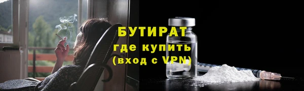 прущая мука Богданович